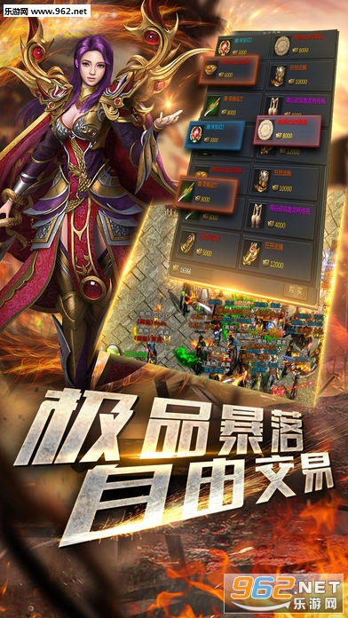 ���������ٷ���v1.0��ͼ2