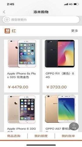 ���׹�����ڹ�����v1.0.6��ͼ0