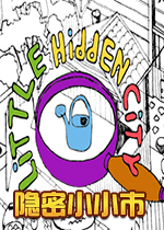 ����֮��(Little hidden city)