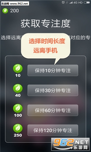 רע��Ժ�ٷ����԰��ͼ2