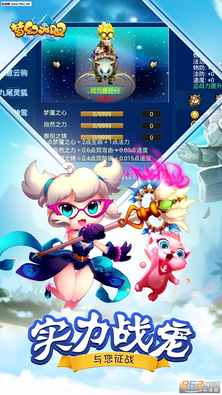 �λ���˫��׿��v3.0.0.0��ͼ1