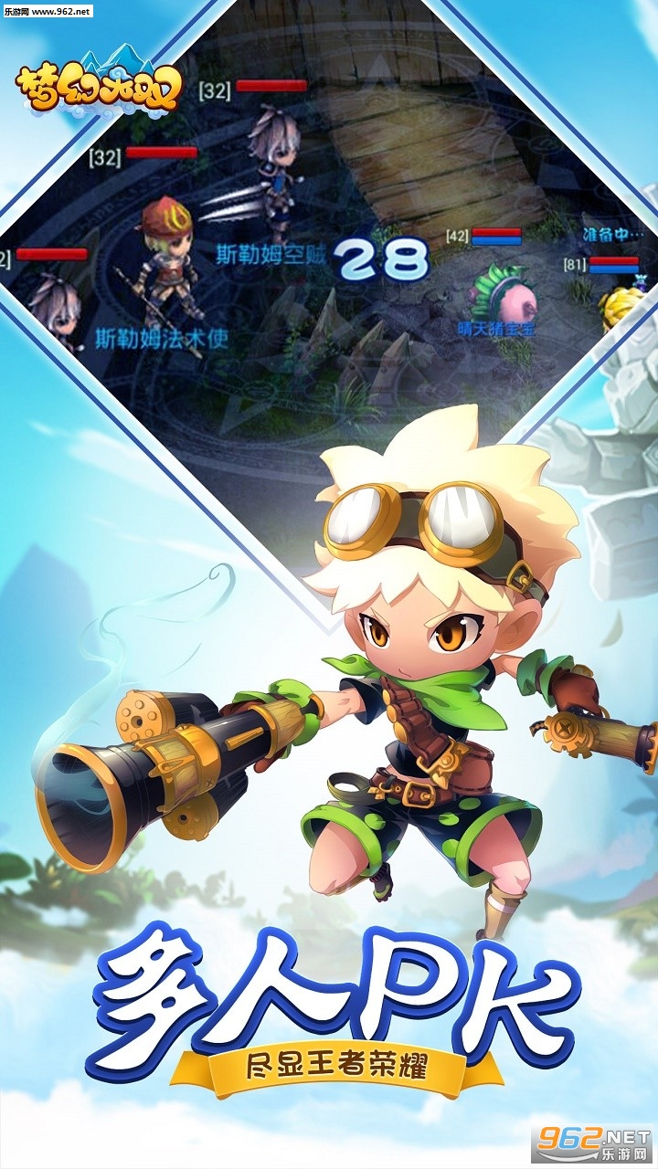 �λ���˫��׿��v3.0.0.0��ͼ3