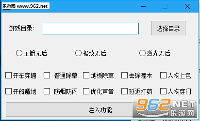 ������������޺�๦�ܺϼ��ƽ���ͼ0