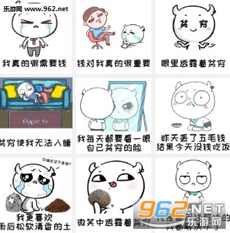 ��������Ǯ����������Ҷ�������˱������ͼ0