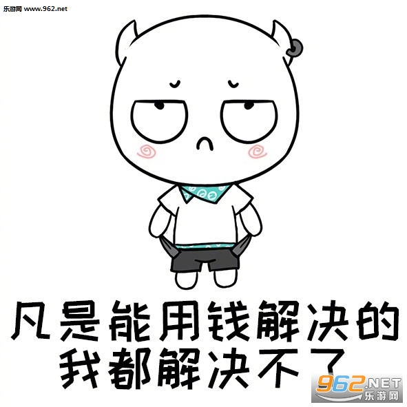 ��������Ǯ����������Ҷ�������˱������ͼ2