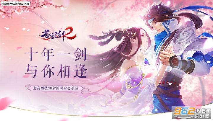 ���֮��2ios�ٷ���v1.0��ͼ0