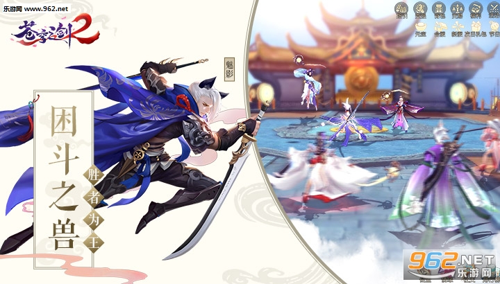 ���֮��2ios�ٷ���v1.0��ͼ2