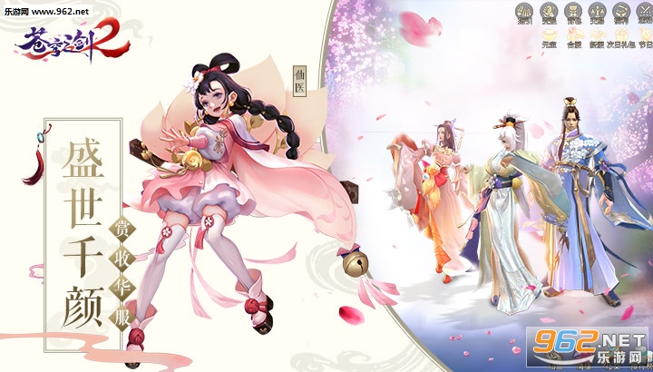 ���֮��2ios�ٷ���v1.0��ͼ4