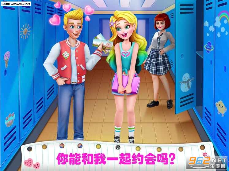Mermaid6(美小鱼的秘密9安卓版)截图0