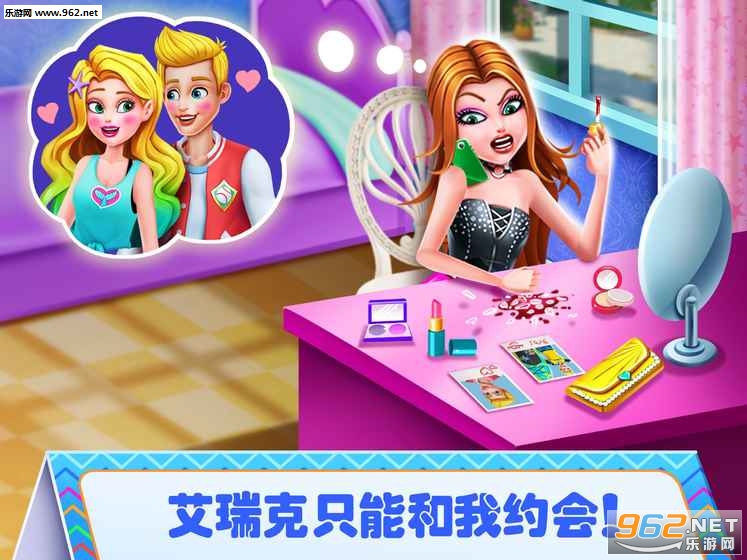 Mermaid6(美小鱼的秘密9安卓版)截图1