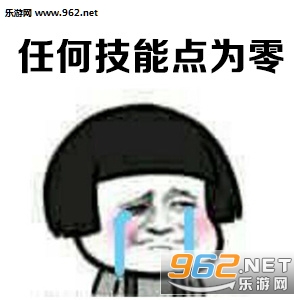 土豪遍地是朋友帅哥都有男朋友表情包截图1