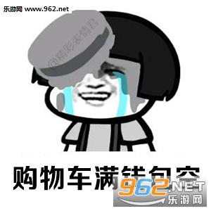 土豪遍地是朋友帅哥都有男朋友表情包截图2