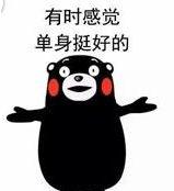 �Ҿ���ͦ�õı����