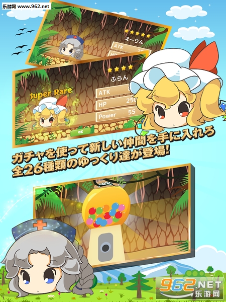 ��ä�����l(�Ϳ������ϱ���ս�ٷ���)��ͼ2