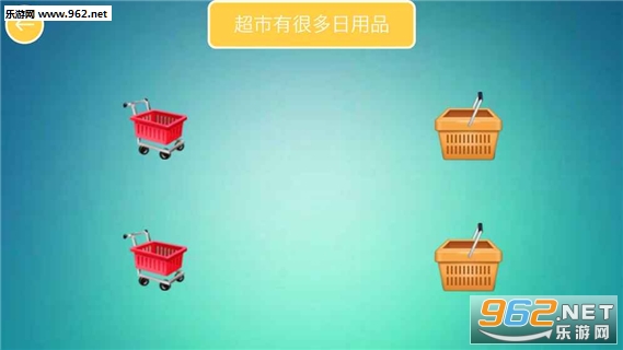 �����������ֻ���v1.0��ͼ1