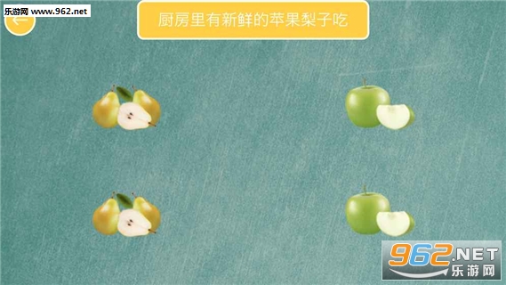 �����������ֻ���v1.0��ͼ3