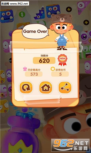 ���ƽ��������°��ͼ3
