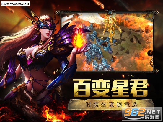 �����漣��׿�׷����ͼ1