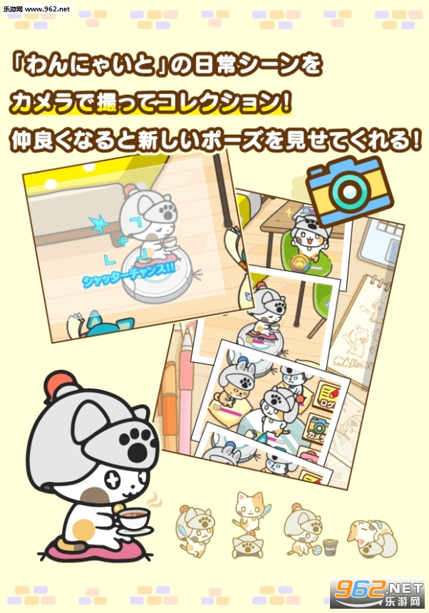 ���ˤ㤤��(��������ʿ�Ű�׿��)��ͼ0