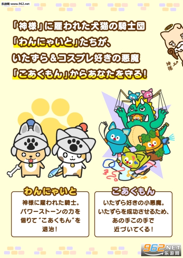 ���ˤ㤤��(��������ʿ�Ű�׿��)��ͼ4