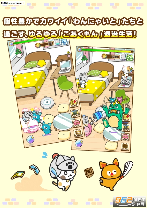 ���ˤ㤤��(��������ʿ�Ű�׿��)��ͼ2
