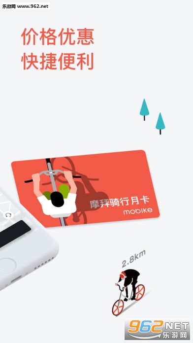 Ħ�ݵ�������������Ѱ��ͼ2