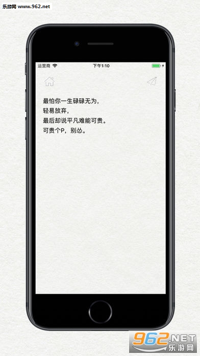 ��δ��д����ios��v1.1.4��ͼ0
