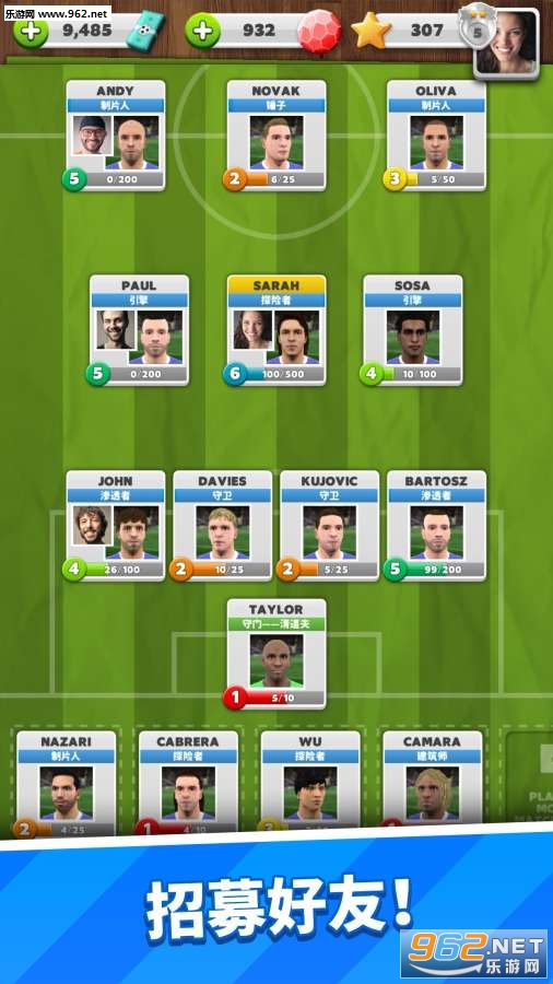 �÷�!����Score! Match�ֻ���v1.05��ͼ1