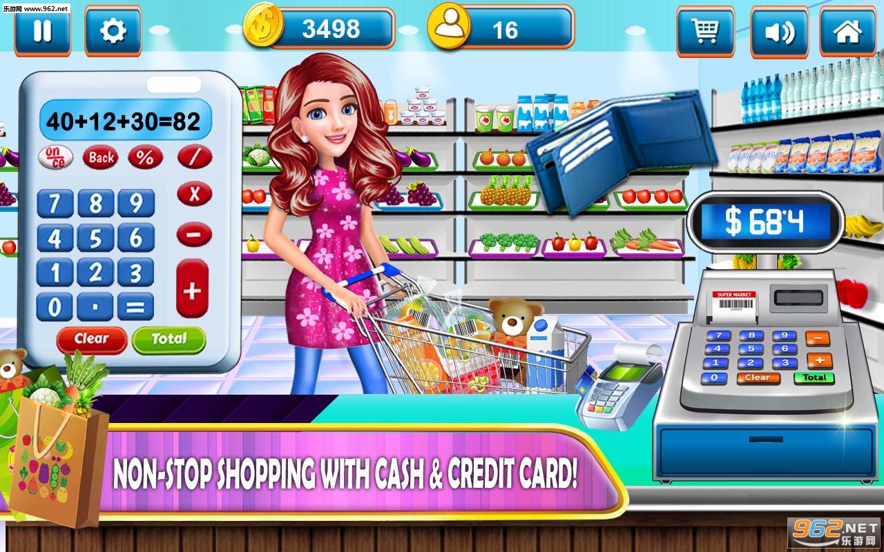 Supermarket Shopping cash register cashier games(���й���������ģ������)��ͼ1