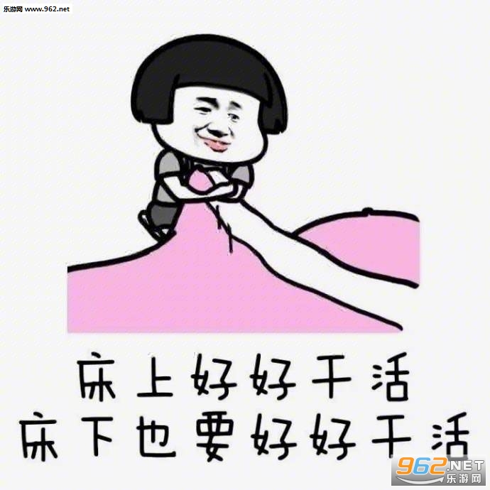 ��Ů���ѱ������·��ͼ1