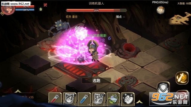 ̰������2taptap���ͼ1