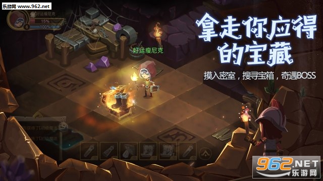 ̰������2taptap���ͼ2