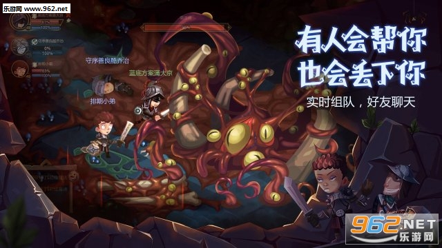̰������2taptap���ͼ3