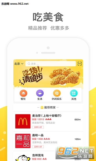 ��ѿһ��ͨ��׿���ͼ0