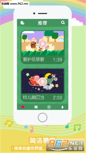 ��ͿͿ���������ֻ����ͼ1