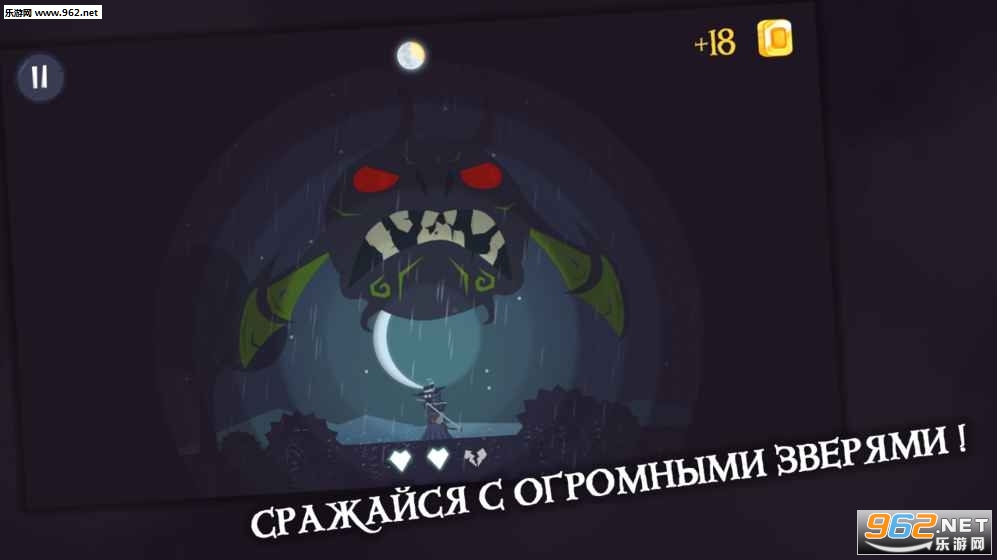 BeastsOfTheNightMist(ҹ���е�Ұ�����ΰ�׿��)��ͼ1