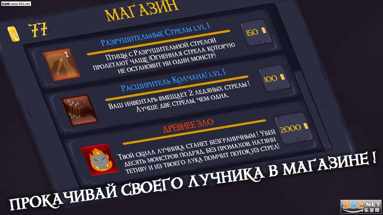 BeastsOfTheNightMist(ҹ���е�Ұ�����ΰ�׿��)��ͼ2