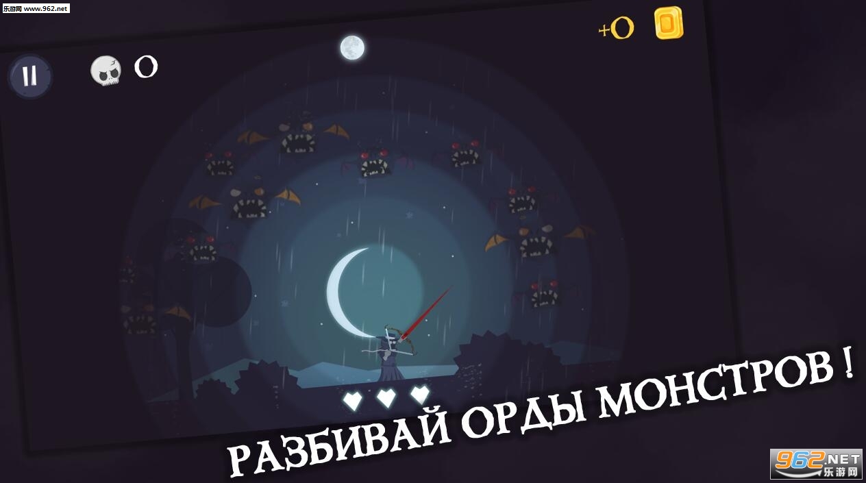 BeastsOfTheNightMist(ҹ���е�Ұ�����ΰ�׿��)��ͼ3