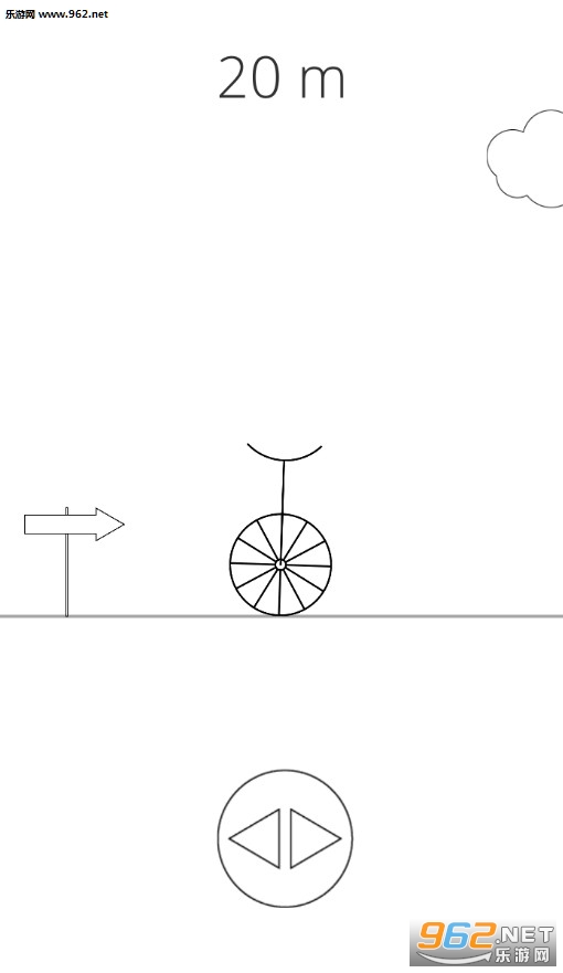 Tekteker(平衡独轮车游戏官方版)截图1