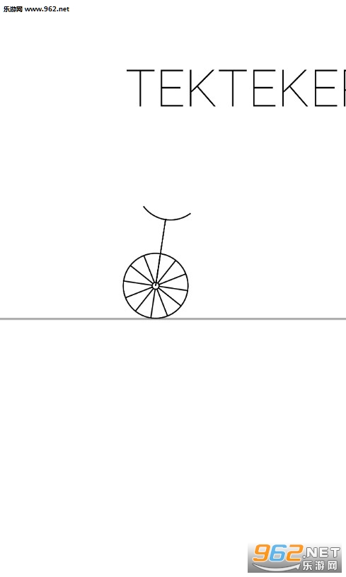 Tekteker(平衡独轮车游戏官方版)截图2