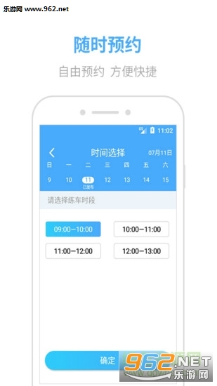 ͹͹ѧ�����ֻ����ͼ1