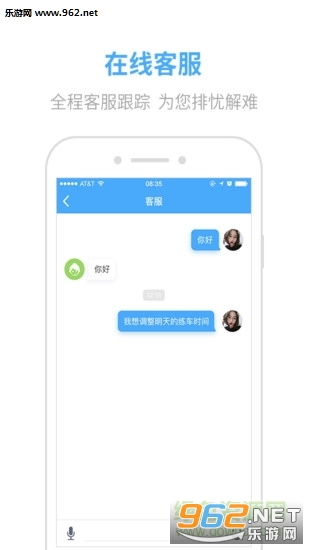 ͹͹ѧ�����ֻ����ͼ2
