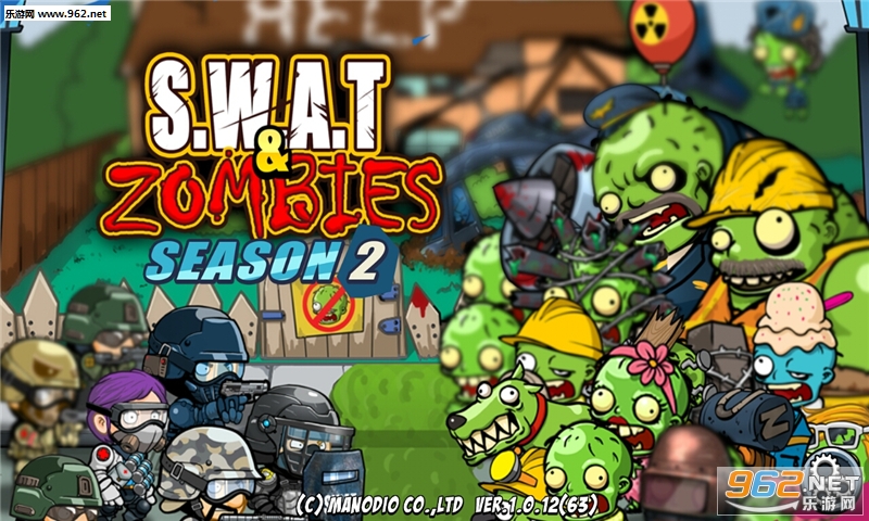SwatAndZombiesS2(��ʬ�;���2����Ӳ�Ұ�)v1.0.12��ͼ1