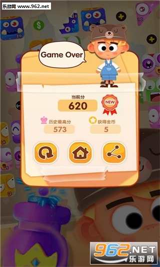 ���ƽ����ΰ�׿���ͼ3