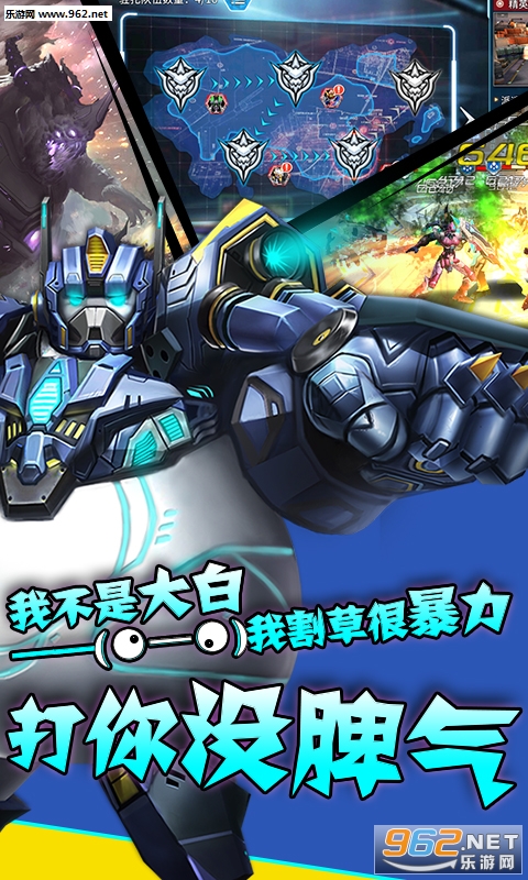 �Ǽ�ս��BT��̬���ͼ1