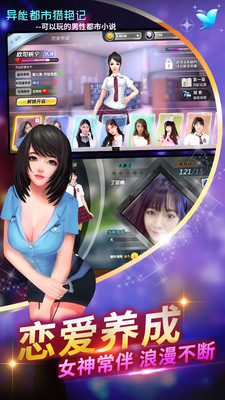 ���ܶ������޼���Ϸ�ٷ���v1.0��ͼ1