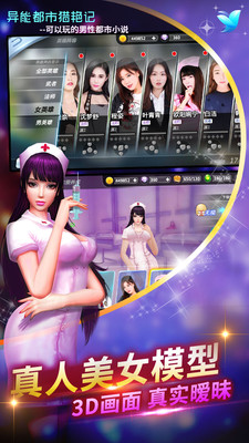 ���ܶ������޼���Ϸ�ٷ���v1.0��ͼ3