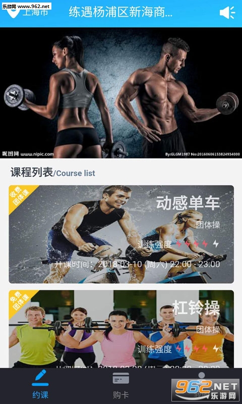 Lianyutfit(����������׿��)��ͼ0