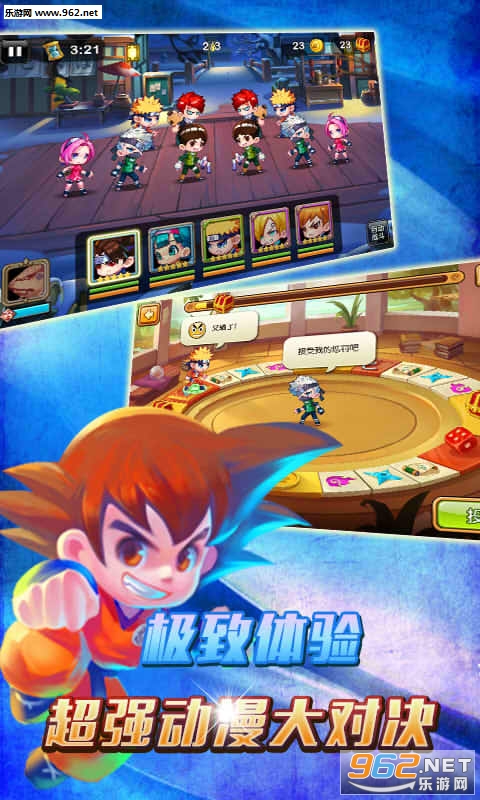 X����(����ѧԺ���α�̬��)v1.1.0��ͼ0
