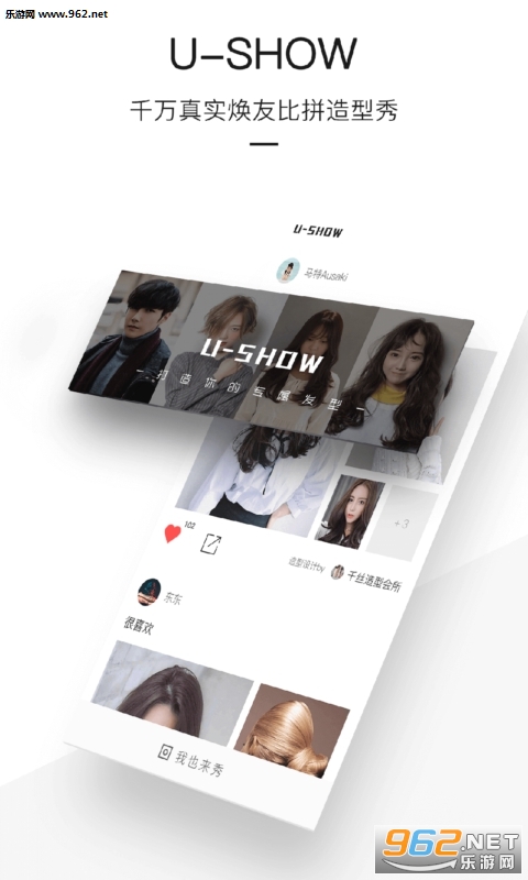 ����appv3.0��ͼ1